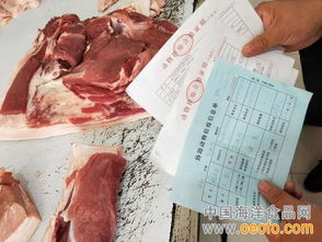 通辽市食品药品监督管理局重拳出击，全面加强肉及肉制品市场监管