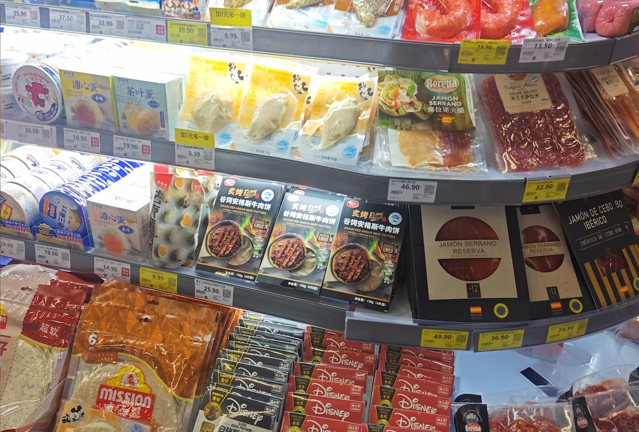 鲜锁营养，质享未来 以HPP冷杀菌科技，重新定义低温肉制品！