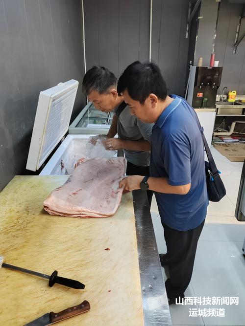 盐湖区市场监管局严查夜市肉制品守护盐湖夜经济